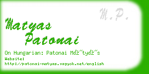 matyas patonai business card